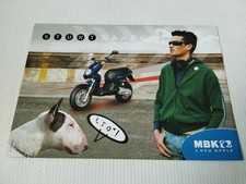 MBK Stunt Naked de 2003 Prospectus Catalogue Brochure Moto
