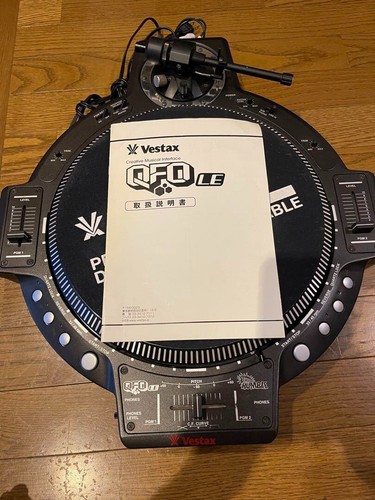 Platine vinyle vestax qfo - qfo, le
