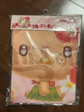 Rideau Sanrio Vivitix bronzé