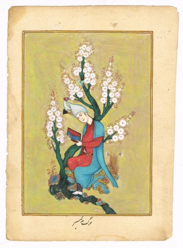Peinture miniature persane - peinture,