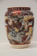 Pot céramique Satsuma H 17 cm