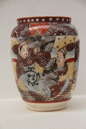 Pot céramique satsuma cm - satsuma, h