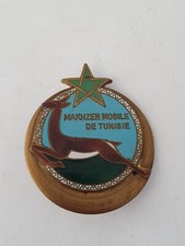 Makhzen Mobile de Tunisie