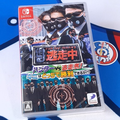 Run for money hunters vs - money:,