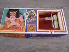Jouet vintage METIER A TISSER