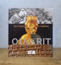 LEVANT SYRIE LE ROYAUME