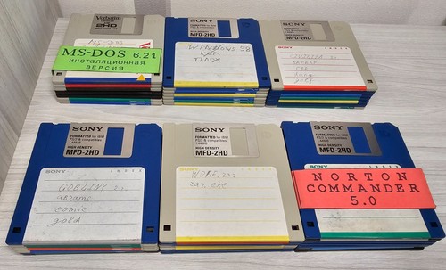 42x disquettes tdk sony - 42x, 3.5"