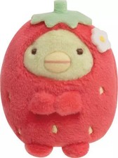 Penguin ? Peluche Poupée Sumikko Café Fraise Foire Sumikko Gurashi 6x5x4cm (2...