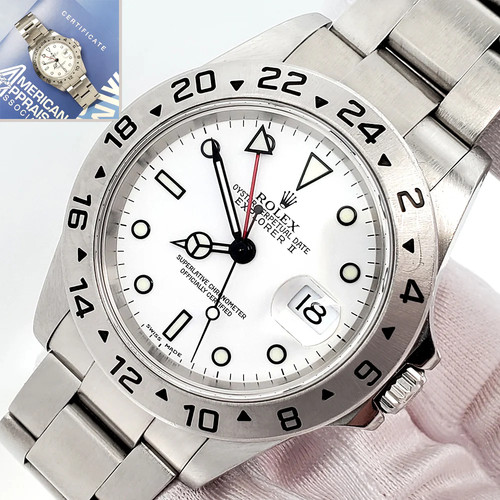 Rolex explorer polar white - explorer,