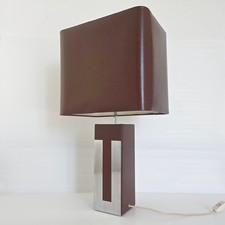 LAMPE DE TABLE VINTAGE 1970 EN SIMILI-CUIR & ACIER DLG PIERRE CARDIN WILLY RIZZO
