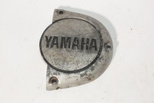 couvercle pompe à huile