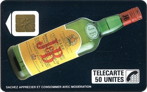 Rare telecarte privee 1989 - 1989, /