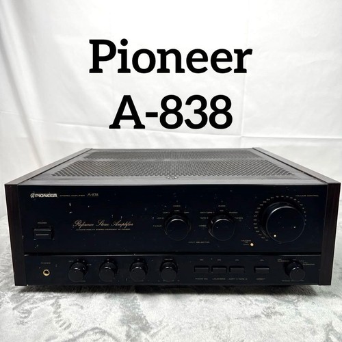 Pioneer 838 integrated - pioneer,