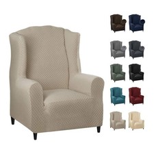 Housse de Fauteuil Élastique