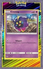 Cosmog sl05 ultra - cosmog, sl05:ultra