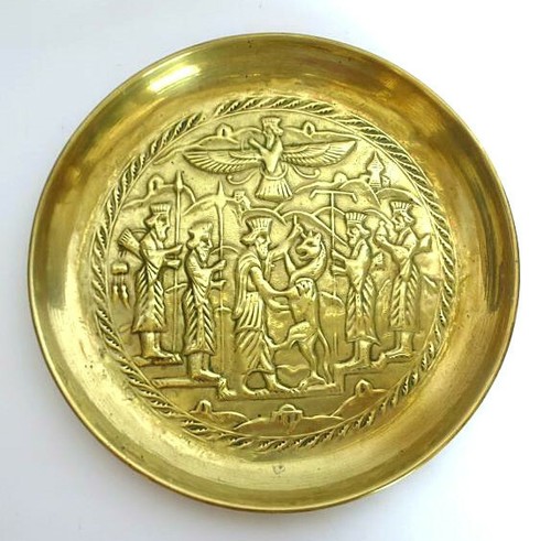 Judaïca perse assiette - judaïca,