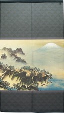 Noren Japonais Rideau Suspendu Tapisserie Montagne Hourai 1 Gris Taikan Japon