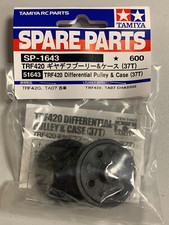 TAMIYA RC Corps diff 37dts