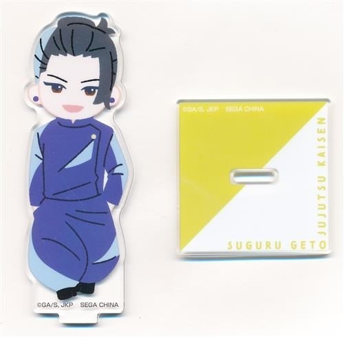 Figurine sega lucky - figurine, kuji