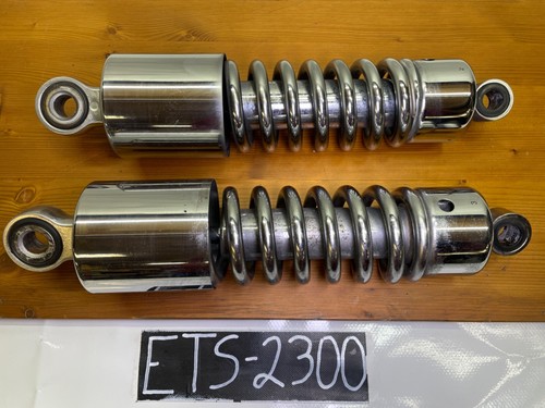 Amortisseur triumph rocket - rocket, 3