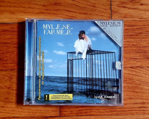Mylene farmer innamoramento - mylene,