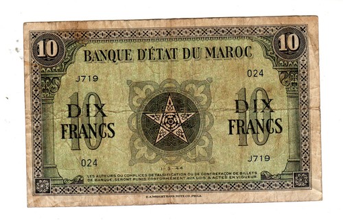 Banque etat maroc - d'etat, du