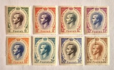Lot 8 Timbres Neufs Monaco  1955-57  Art421 à 426A - Prince Rainier  III + Bonus
