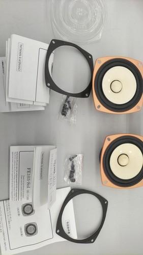 Paire enceintes fostex - d'enceintes,