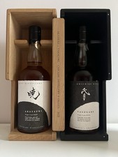 Chichibu Ogata (2 Bottles) - 7