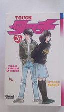 Manga TOUCH - théo ou la batte de la victoire tome 26