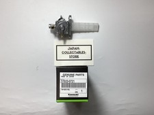 Genuine Kawasaki 51023-0721