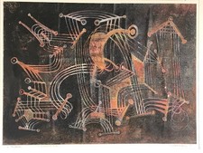 Jean Chaintrier 1933-2022"Le