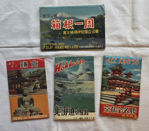 Lot cartes postales japon - lot, 54