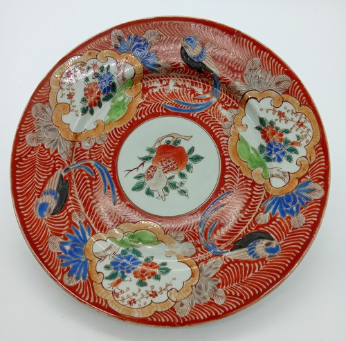 Superbe assiette en - 1314,