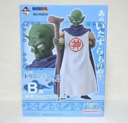 Figurine dragon ball ichiban - figurine,