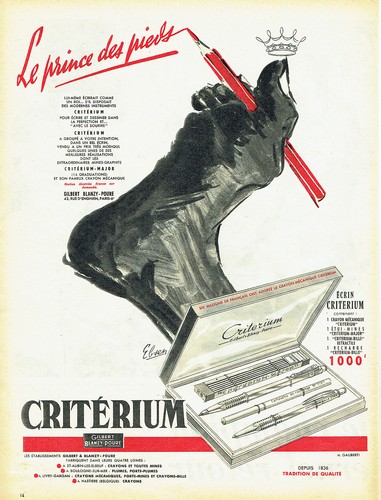 Publicité advertising 078 - advertising,