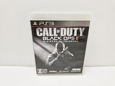 Call of Duty - Black Ops II - PLAYSTATION 3 JAPAN VERSION