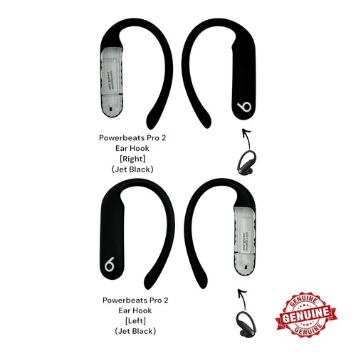 Beats powerbeats pro - powerbeats, 2
