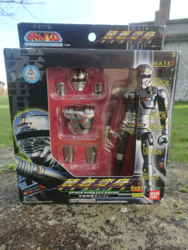 Space sheriff gavan gd 89 - x-or,