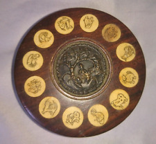 ANCIENNE BOUSSOLE CHINOISE AVEC SIGNE DU ZODIAQUE ASTROLOGIQUE EN BOIS