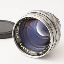 Excellente Nippon Kogaku