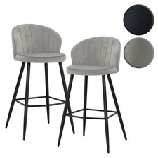 FineBuy Tabouret de bar