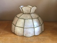 Suspension/ Lustre / Luminaire en nacre Et Laiton Vintage Ancien Année 70