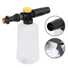 Snow Foam Lance Cannon Gun For