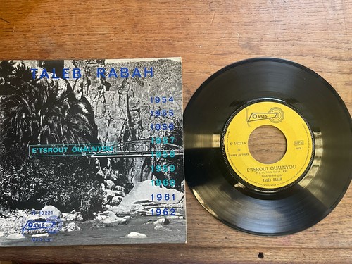 Rare disque vinyle tours - disque, 45