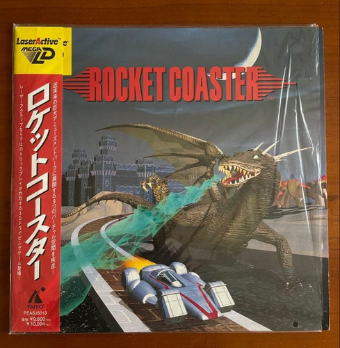 Rocket coaster pioneer - rocket,