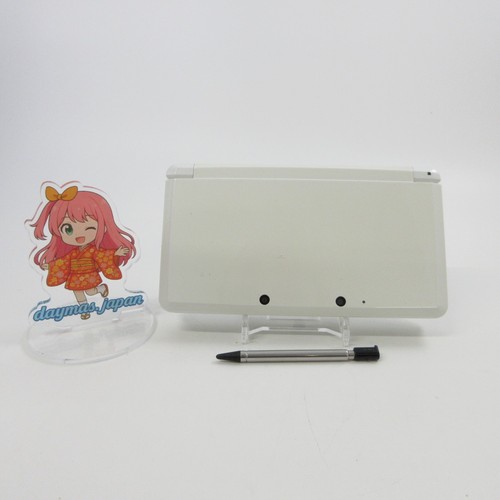 Très bon console - 【très, bon】console