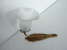 Applique en bronze ancienne