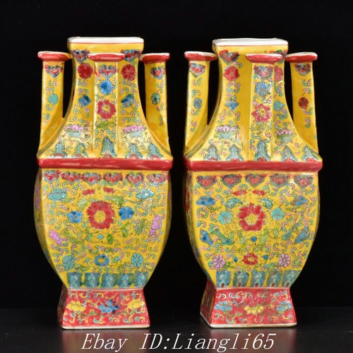Qing dynasty émail - dynasty,