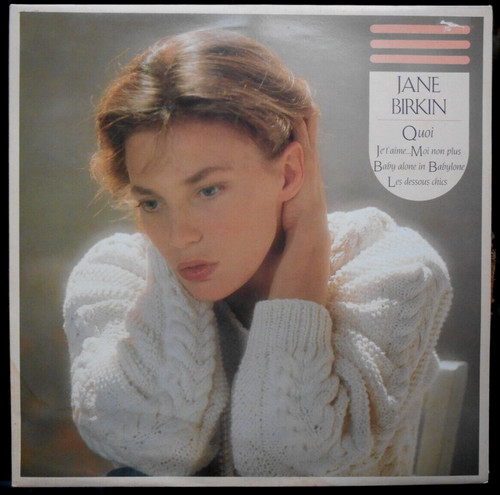 Jane birkin quoi vinyle - jane,